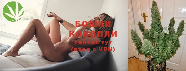 а пвп мука Горнозаводск
