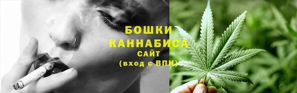 а пвп мука Горнозаводск
