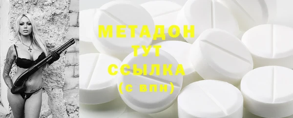 COCAINE Горно-Алтайск