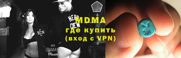 а пвп мука Горнозаводск