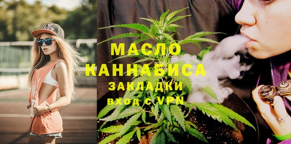 а пвп мука Горнозаводск