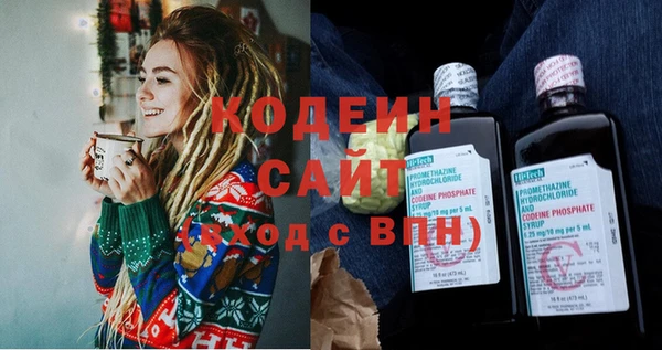 а пвп мука Горнозаводск
