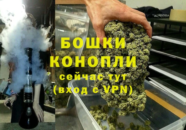 а пвп мука Горнозаводск