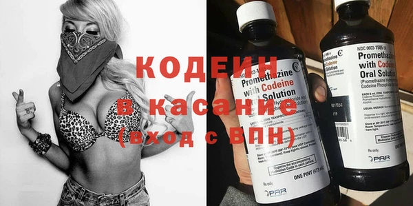 тгк Горняк