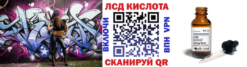 Марки NBOMe 1,5мг  Купить  Новоалександровск 